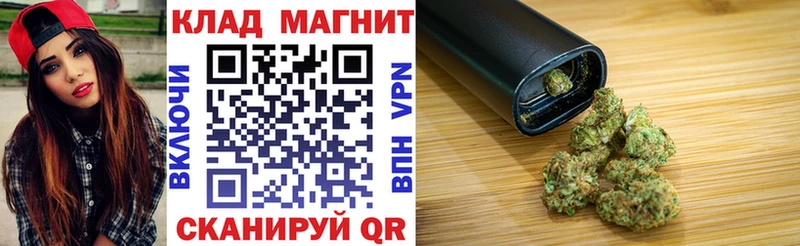 Купить наркотик аптеки Нестеров Марихуана Кокаин Гашиш Меф