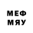 Метадон methadone Youri Stadnichenko