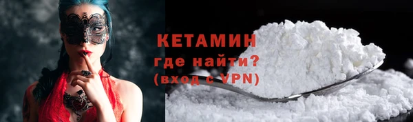 эйфоретик Абдулино