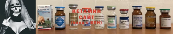альфа пвп VHQ Алзамай